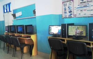 Basic School Ict Lab 12