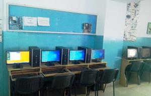 Basic School Ict Lab 15