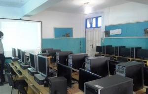Basic School Ict Lab 5