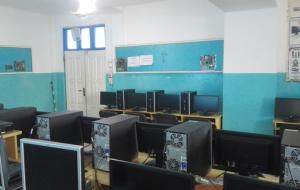 Basic School Ict Lab 6