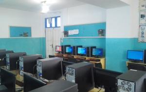 Basic School Ict Lab 9